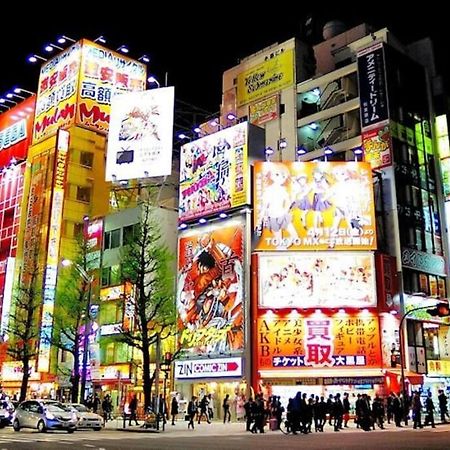 Alo Bnb 1 - Near Ueno, Akihabara, Asakusa - Self Check-In Präfektur Tokio Exterior foto